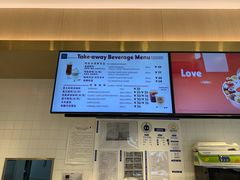 -哈根达斯(朝阳大悦城店)