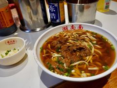 湖南面-李兰英湖南面馆(护国路店)
