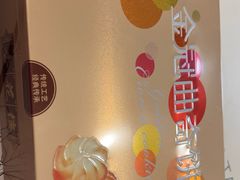 -杏花樓(福州路总店)