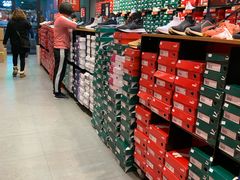 -PUMA品牌自营折扣店(百联奥特莱斯店)