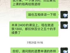 -阳光游泳培训基地(天通苑店)