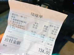 -南记食粥坊·宵夜大排档(南桂店)