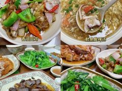 -聂记粤菜馆(鼓西路店)