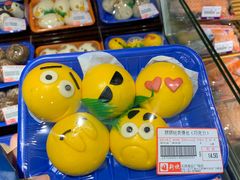 -GranVida生活超市(海信广场店)