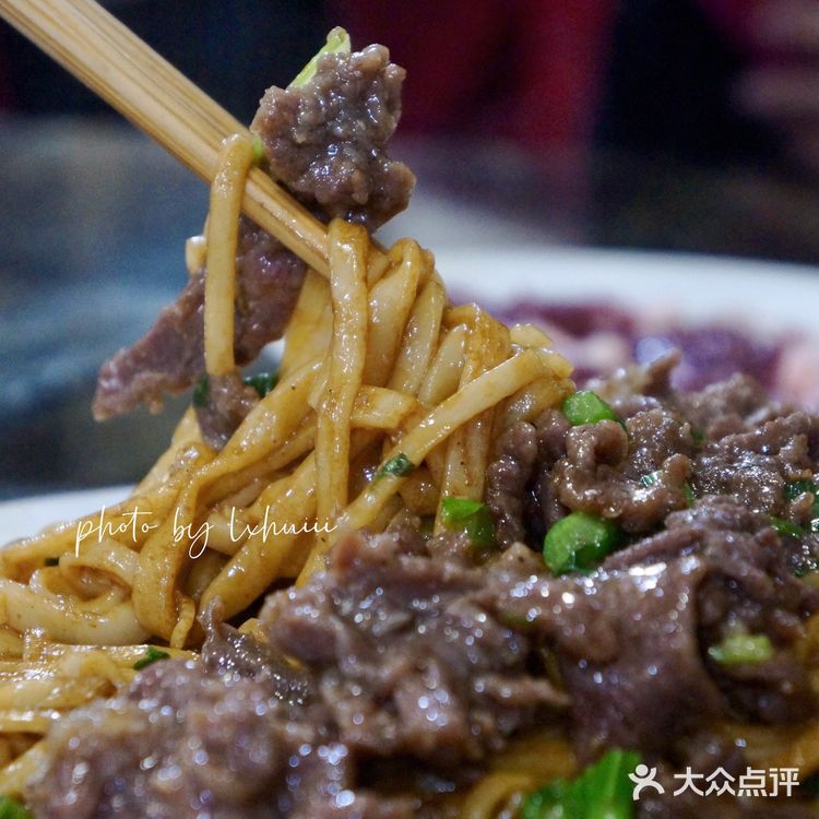 食在普宁·汉遂牛肉火锅城
