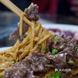 食在普宁·汉遂牛肉火锅城