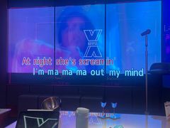 -星聚会KTV X Party(广州高德置地店)