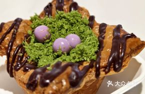 Dubai Chocolate Tart