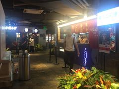 -乐彡炸串·烤苕皮(西单华威约饭街店)