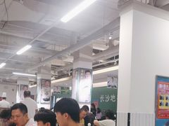 -费大厨辣椒炒肉(太平老街店)