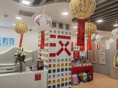 -汉翔书法丨书法·美术·硬笔·国画(五道口校区)