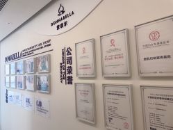 -紫琪尔·胸部养护护理