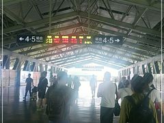 -衡阳东站