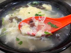-四平包子铺