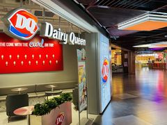 -DQ·蛋糕·冰淇淋(徐东销品茂店)