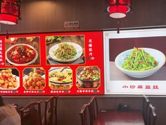 -恭敬李老北京炸酱面·京味菜(西花市店)