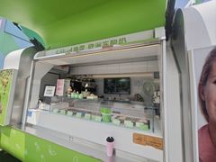 -Salud撒露欧洲冻酸奶(蓝色港湾店)