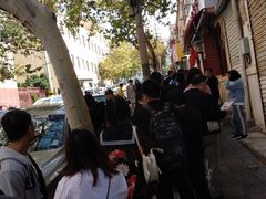 -九龙餐厅(大沽路店)