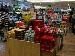 -金鹰超市(国际购物中心新街口店)
