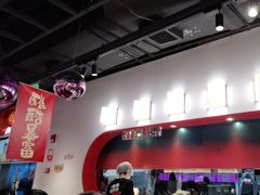 -鱼酷活鱼烤鱼(新世界城店)