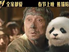 -万达影城(番禺万达广场店)