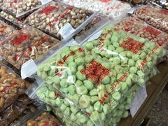 -二斗栗子(黄河道店)