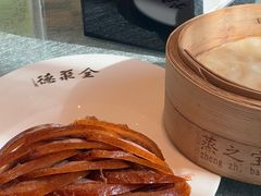 -全聚德(领城国际店)