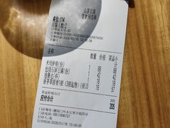 -山茶云南菜(永安里店)