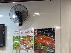 -东四民芳餐厅(世茂工三店)