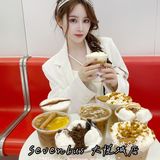 开往你心里的巴士已经启动