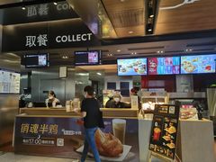 -麦当劳(新王府井店)