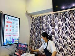 -八两八金·莱芜特色炒鸡(市南漳浦路店)