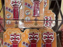 -九木杂物社(大族广场店)