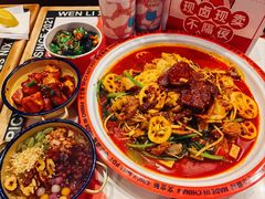 -文立新麻辣烫(合生汇21街区店)