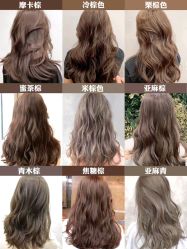 -MI HAIR