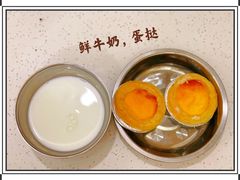 -好奇星国际托育(金地自在城校区)