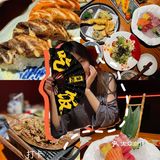 居酒屋中的轻奢品！平价的高级！