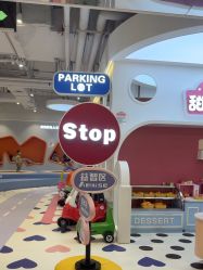 -米兜欢乐王国·儿童乐园(宝安益田假日天地店)
