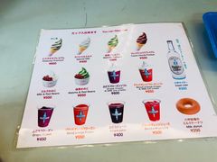 -神户六甲牧场(北野本店)