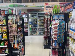 -邻几便利店(新城国际店)