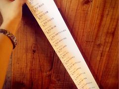 账单-手选潮汕鲜活牛肉火锅(二七广场店)