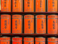 -华联发展销售中心(十月初五街店)