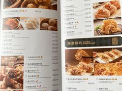 -炳胜公馆(珠江新城店)