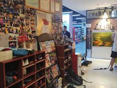 -拳盛时代拳击俱乐部(北京路店)