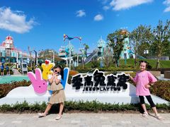 -季高兔窝窝亲子园(上海薰衣草公园店)