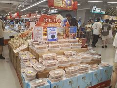 -盒马鲜生(观音桥店)