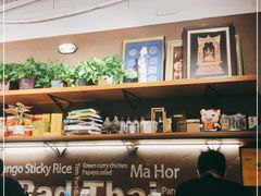 大堂-帕蓝·暹罗料理(曲阳店)
