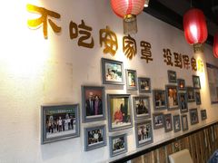 -直隶安家牛肉罩饼(新石店)