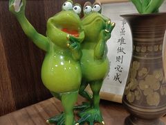 -东东鲜芋圆(郑州店)