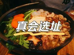 -铃木食堂(北新桥店)